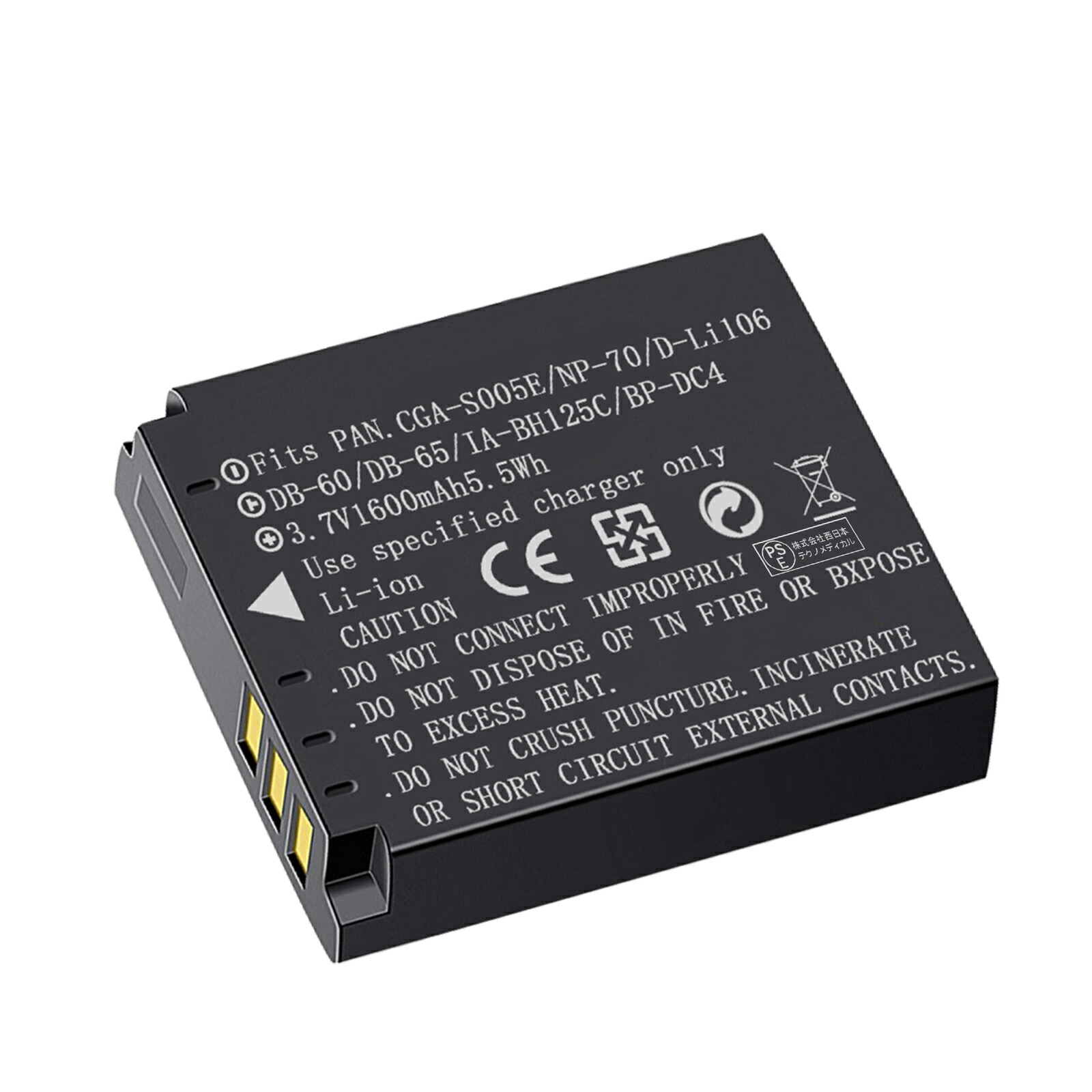 楽天市場】gr digital iii バッテリーの通販