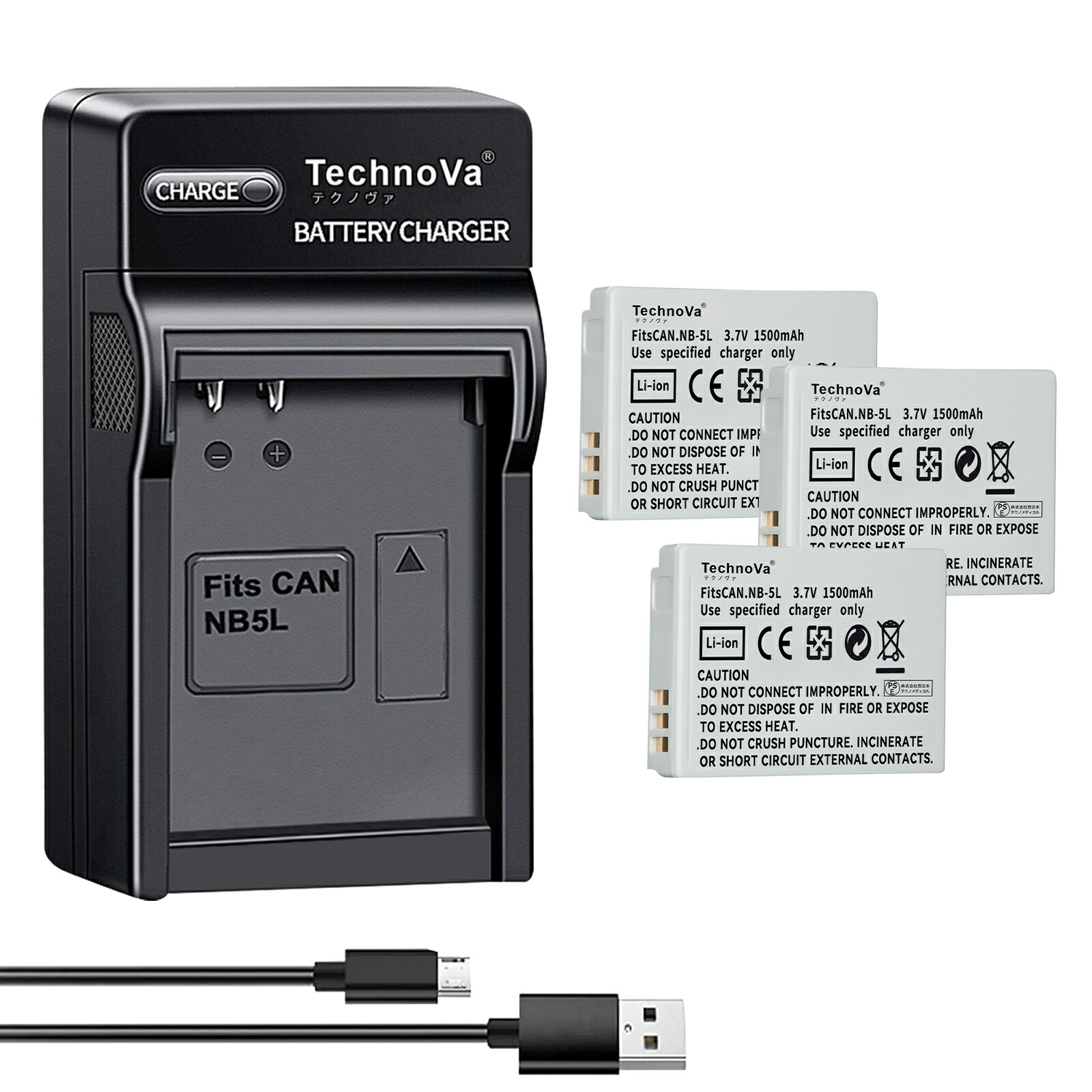 楽天市場】canon s120 充電器 powershotの通販