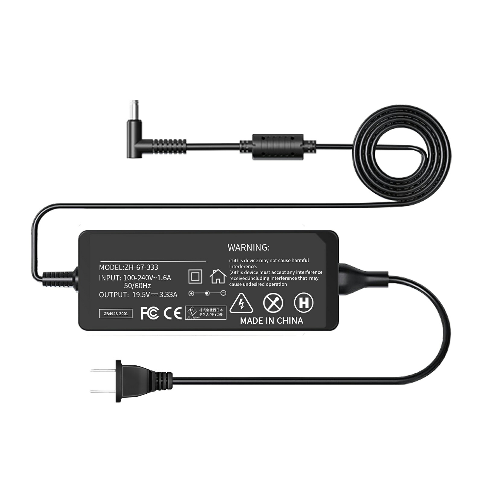 楽天市場】hp probook 650g4 アダプタの通販