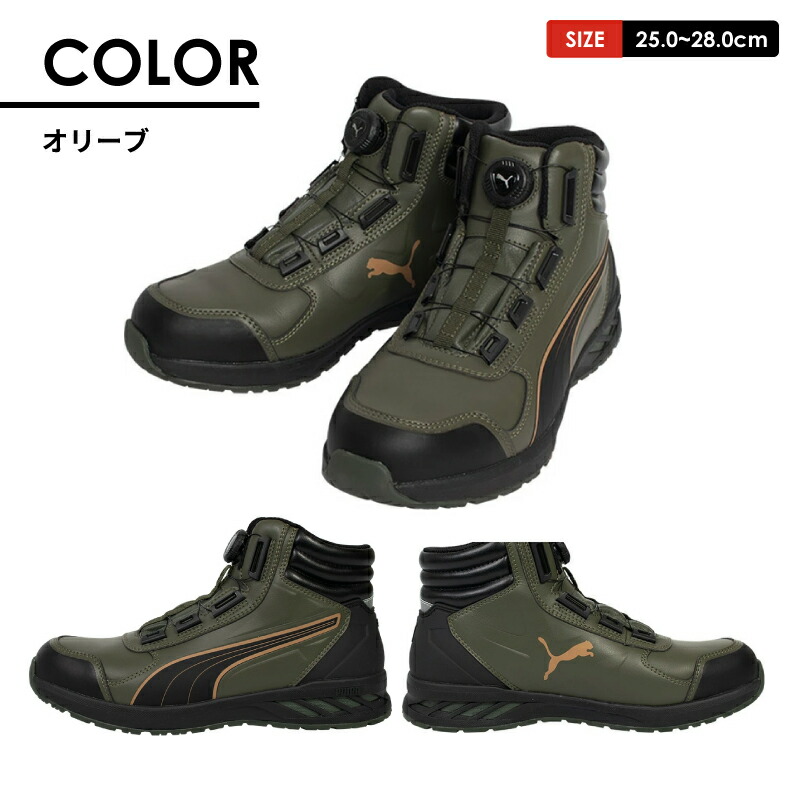 楽天市場】【レビュー特典あり】あす楽 安全靴 作業靴 スニーカー