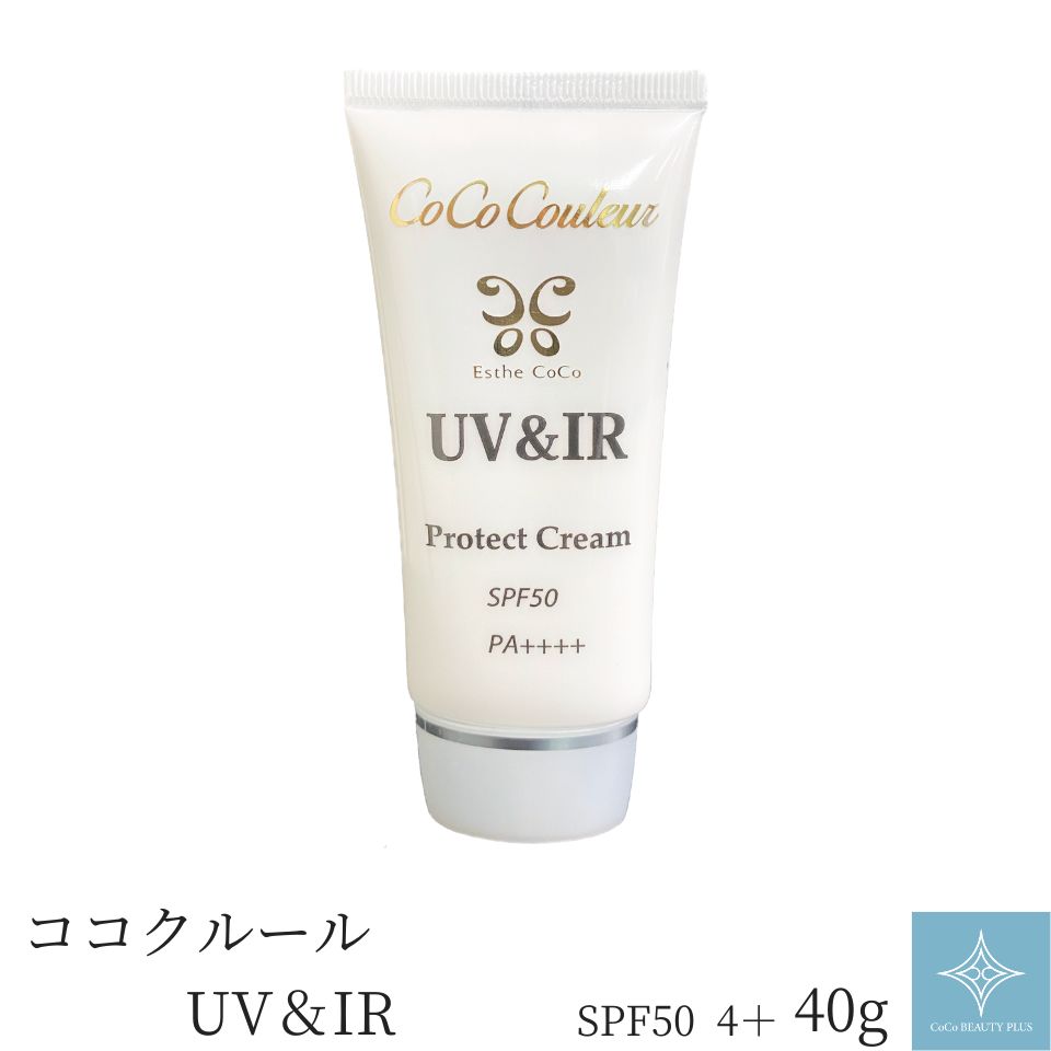 日焼け止め cocoran 楽天市場】日焼け止め UVクリーム SPF50