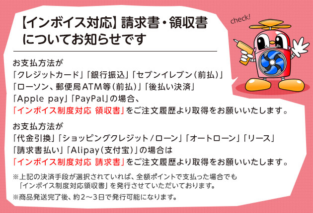 楽天市場】パナソニック 深形パイプフード FY-MFX043 ステンレス製