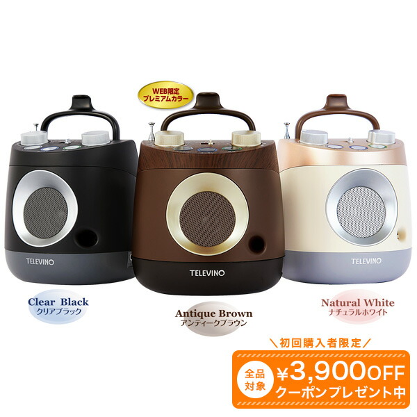 楽天市場】もちつき機「つき専用」3升用 もち用羽根3Z RM-1315Z10JV