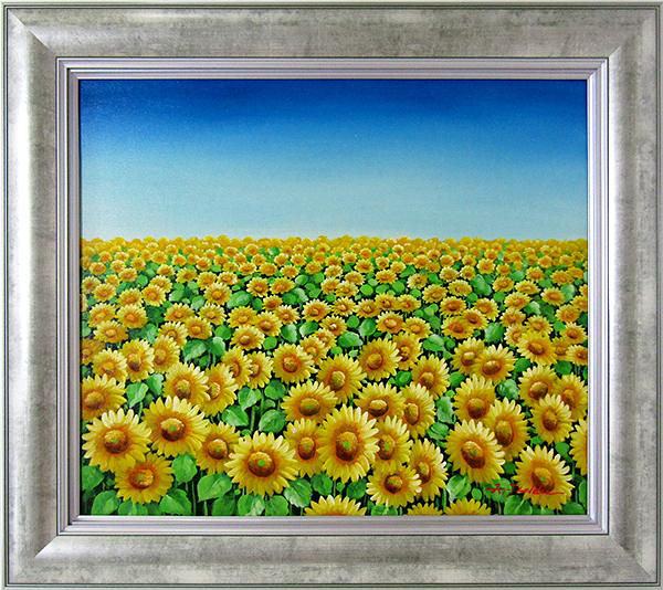 楽天市場】油彩画 フィールダー 「ひまわり」 F10号 油絵 額入り 風景