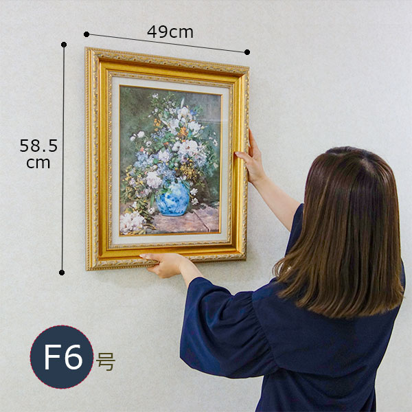 楽天市場】絵画 F6号 モネ ｢日傘を持つ女｣ 複製画 額入り 世界の名画