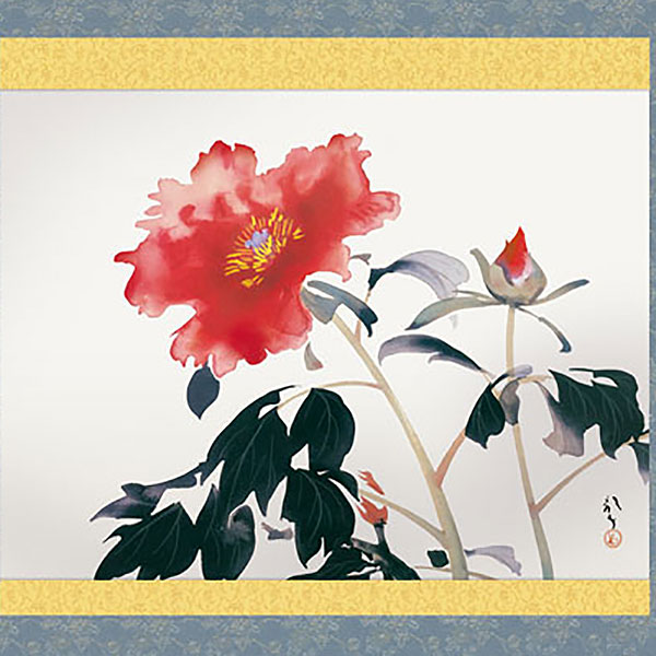 真作】掛軸 田中針水 牡丹に蝶図 彩色花鳥画 彩色床の間飾り 合箱入