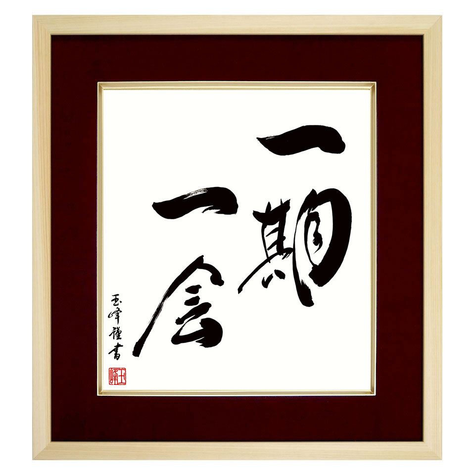 snk-k11-016-1.jpg?fitin=357:357