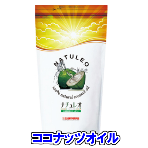 楽天市場】ナチュレオ エキストラバージンココナッツオイルの通販