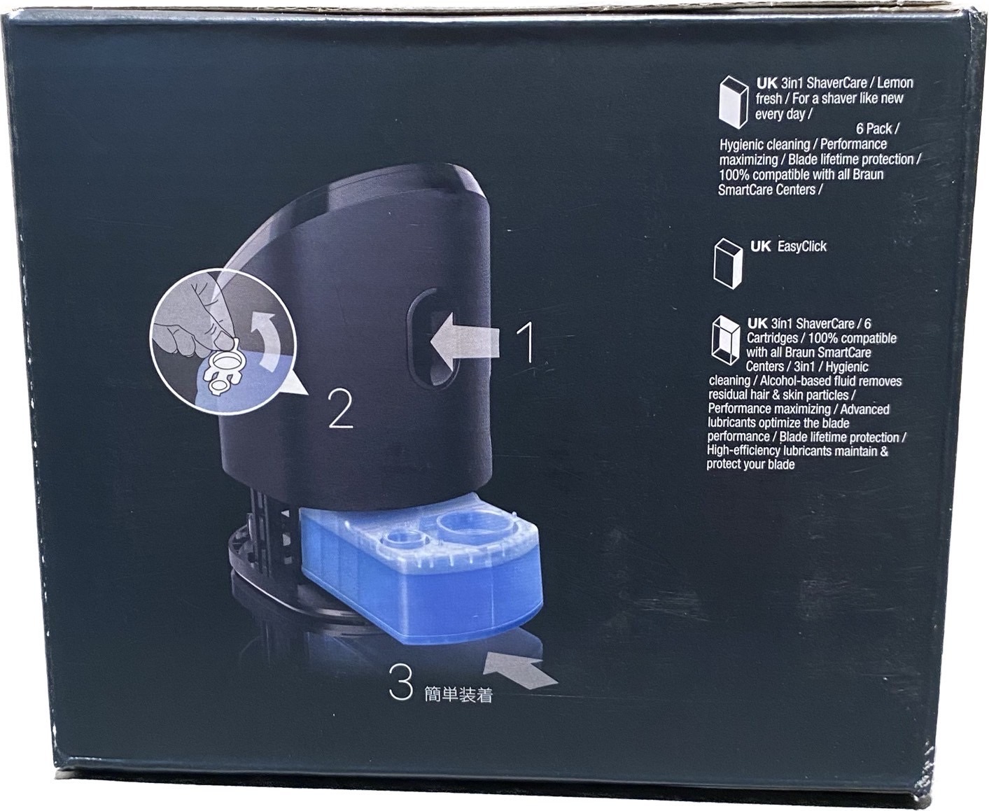 楽天市場】ブラウン シェーバー 洗浄液 ☆爆安挑戦!!☆ 6個入り×2箱