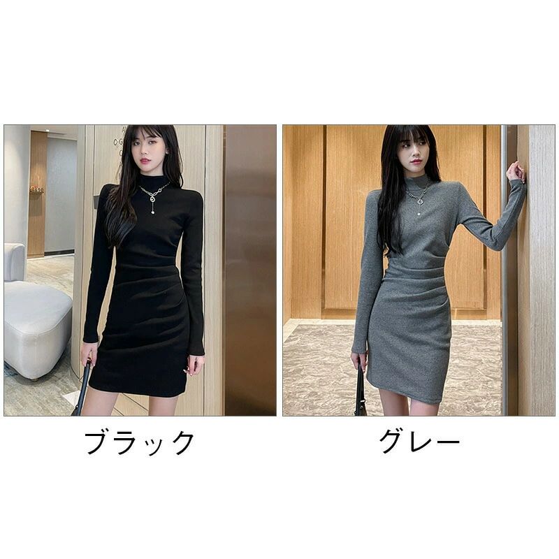 楽天市場】シンプル 着痩せ 細身 カジュアル トップス 長袖 ハイネック