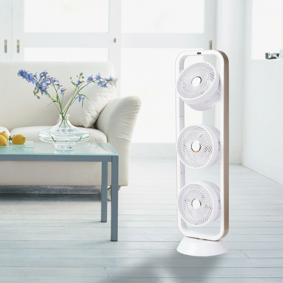 楽天市場】アルコレ 3連マルチファン ALF3001W ホワイト おしゃれ