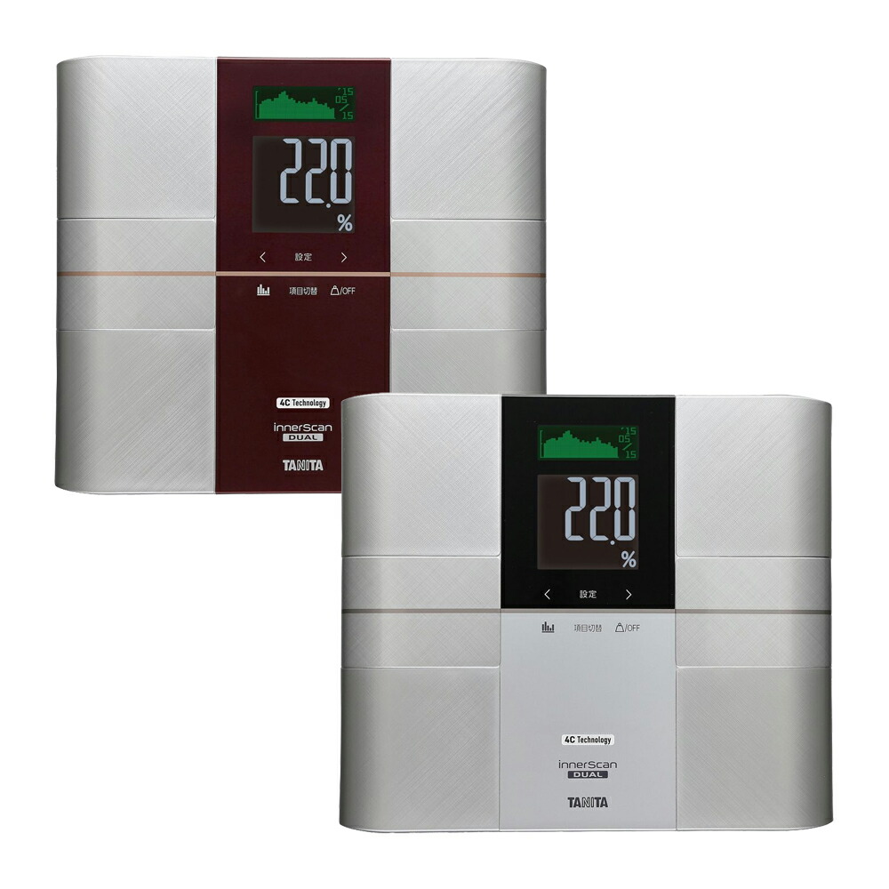 楽天市場】タニタ(TANITA) 体組成計 50g単位 インナースキャンデュアル