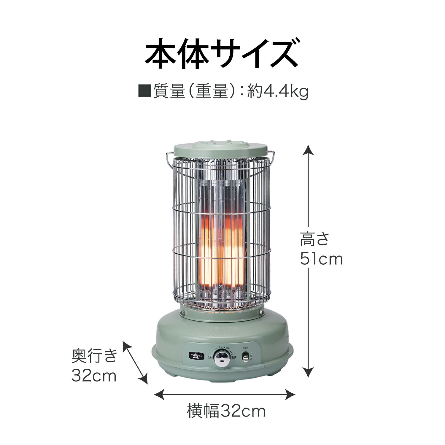 楽天市場】【正規品】アラジン 電気ストーブ グラファイトフレーム