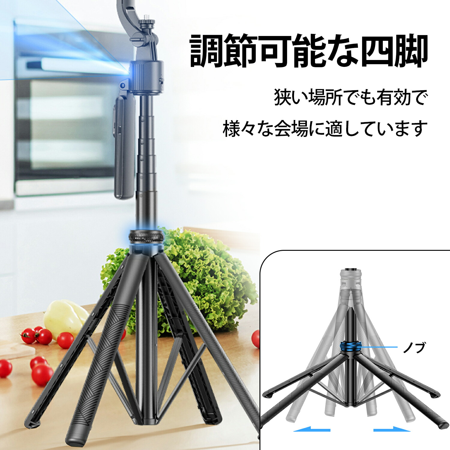 楽天市場】☆秒殺価格☆今だけ大特価！【数量限定】C17 自撮り棒