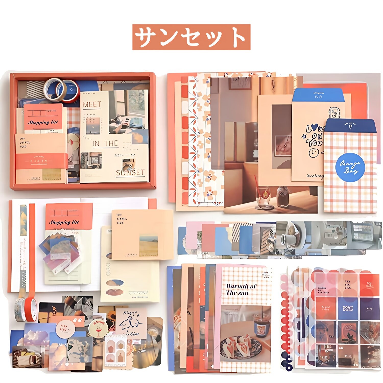 楽天市場】【ノート付き！コラージュスタートセット！】 コラージュ