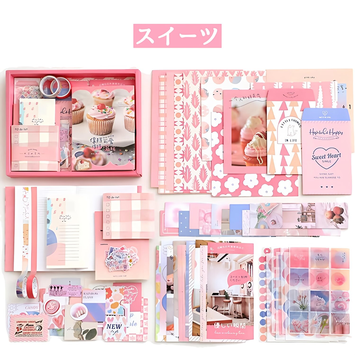 楽天市場】【ノート付き！コラージュスタートセット！】 コラージュ