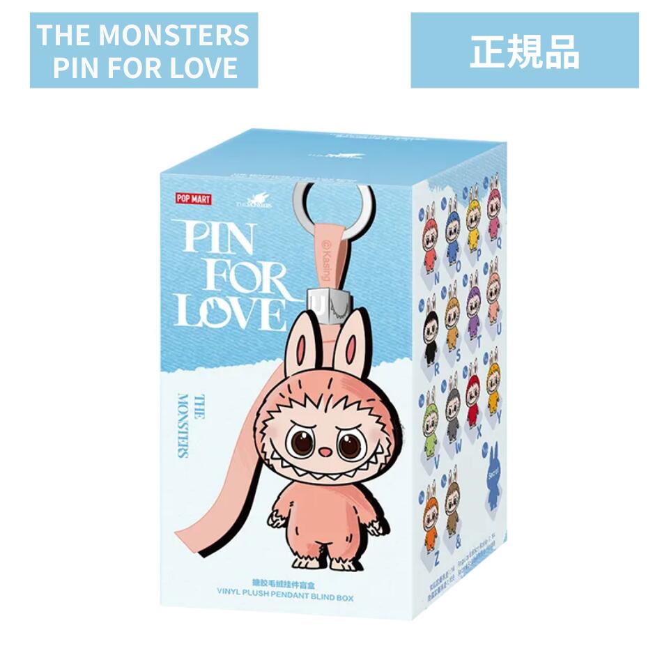 楽天市場】当日16：30までご注文確定のみ即日発送『ブルー・1ピース