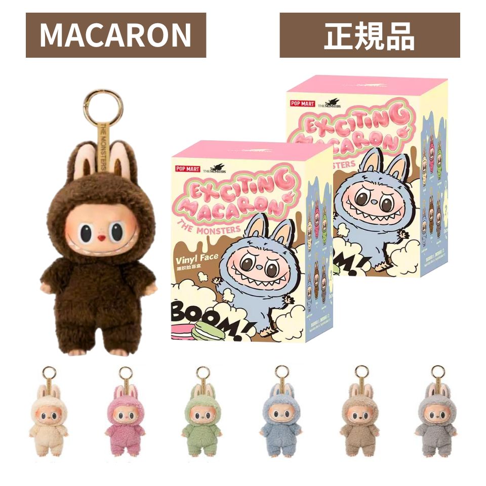 楽天市場】当日16：30までご注文確定のみ即日発送【正規品 保証・ 2