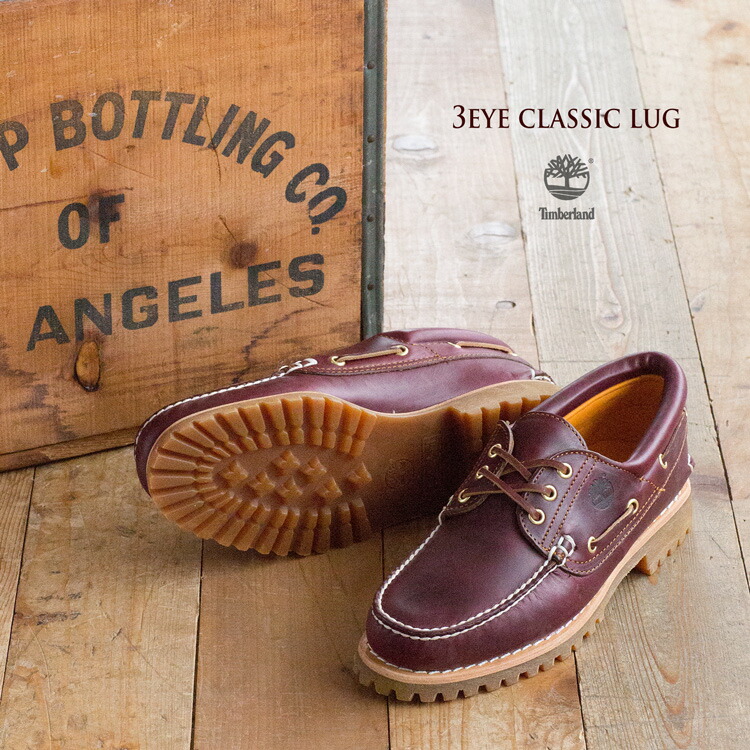 楽天市場】ティンバーランド スリーアイ クラシックラグ デッキ