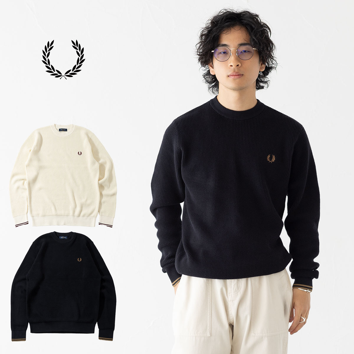 楽天市場】フレッドペリー FRED PERRY ワッフル ステッチ ジャンパー