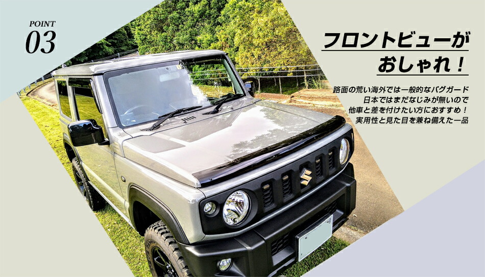 楽天市場】豪州 オーストラリア トヨタ 純正 50系 RAV4 バグガード