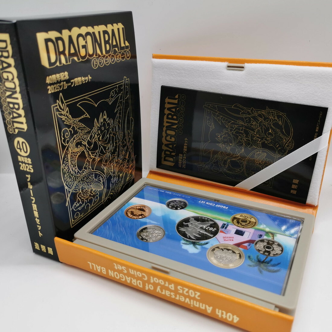 楽天市場】ドラゴンボール 40周年記念 2025年 プルーフ貨幣セット（令