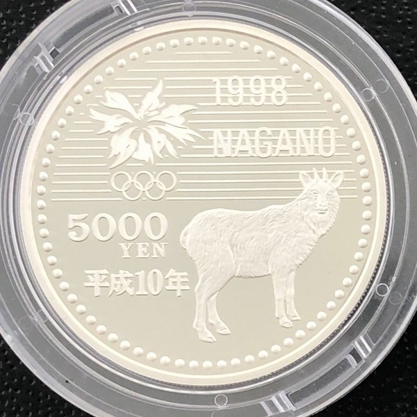 楽天市場】長野オリンピック冬季競技大会記念 5千円プルーフ銀貨幣