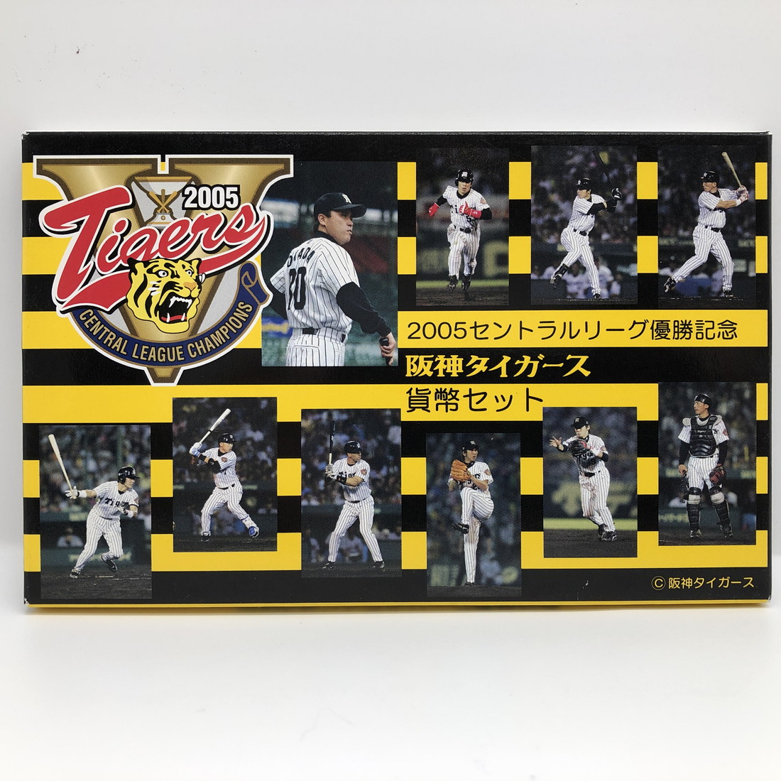 楽天市場】2005年 セントラルリーグ優勝記念 阪神タイガース 貨幣