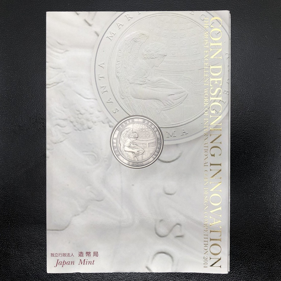 楽天市場】 記念メダル（造幣局製） : 記念コインの七福本舗 楽天市場店