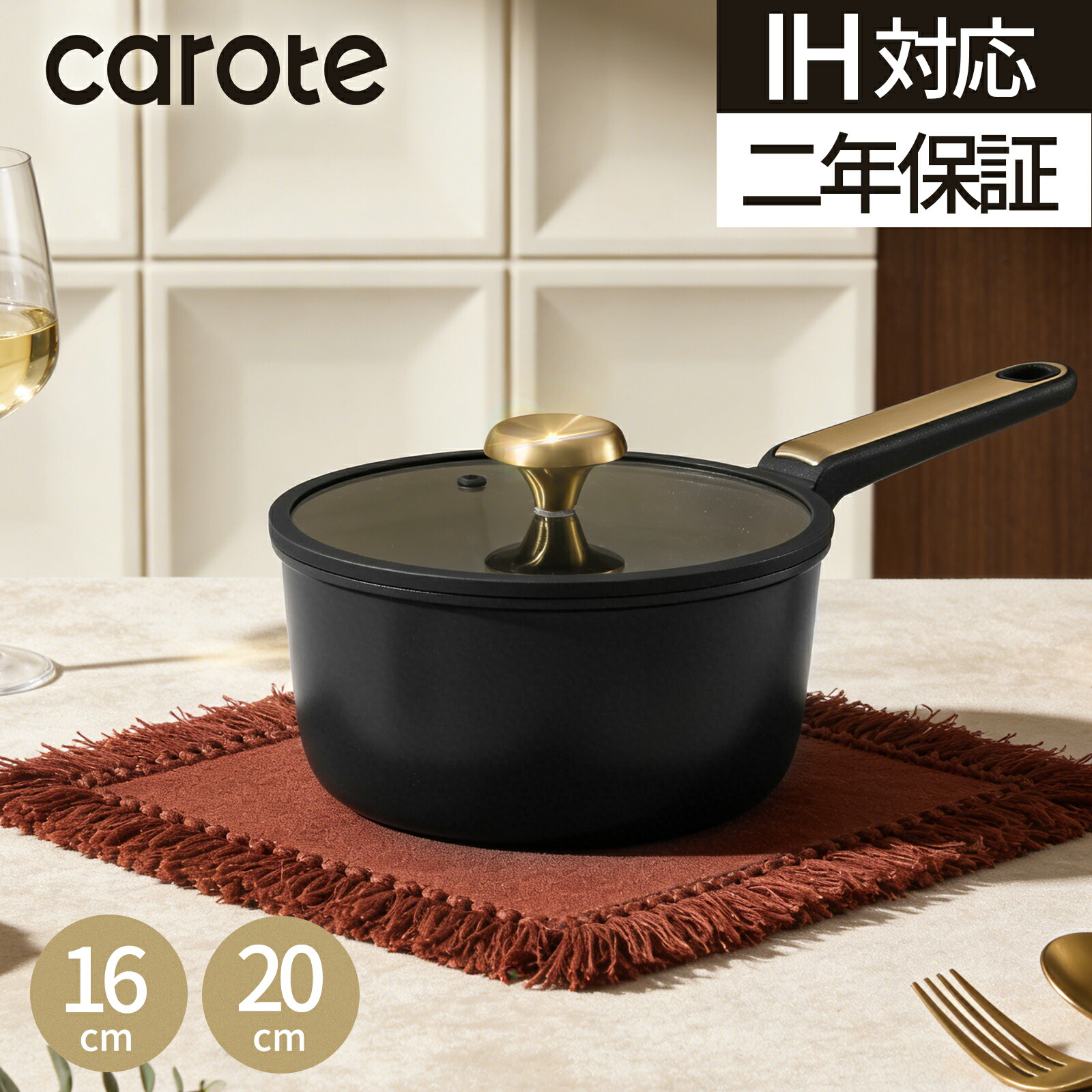 楽天市場】イッタラ / ツールズ 片手鍋 1L [ Iittala Tools ] : scope