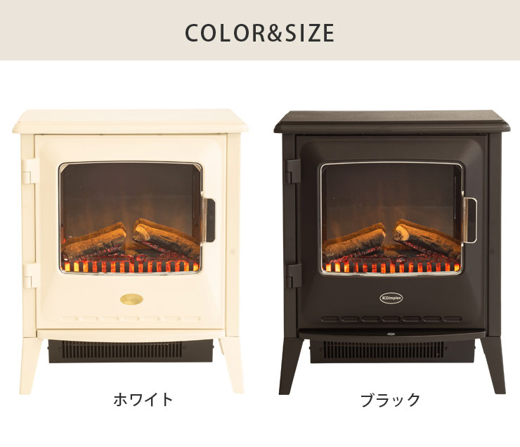 楽天市場】ディンプレックス ルシア 電気暖炉 Dimplex ホワイト