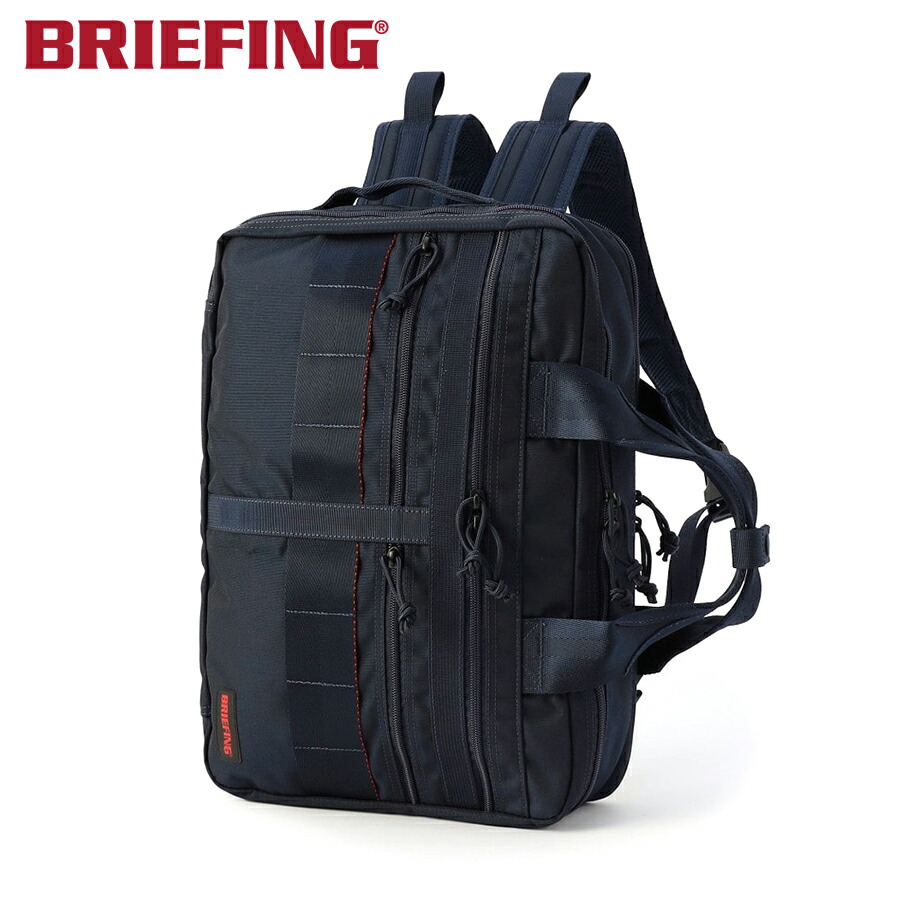 楽天市場】a4 3way liner mwの通販