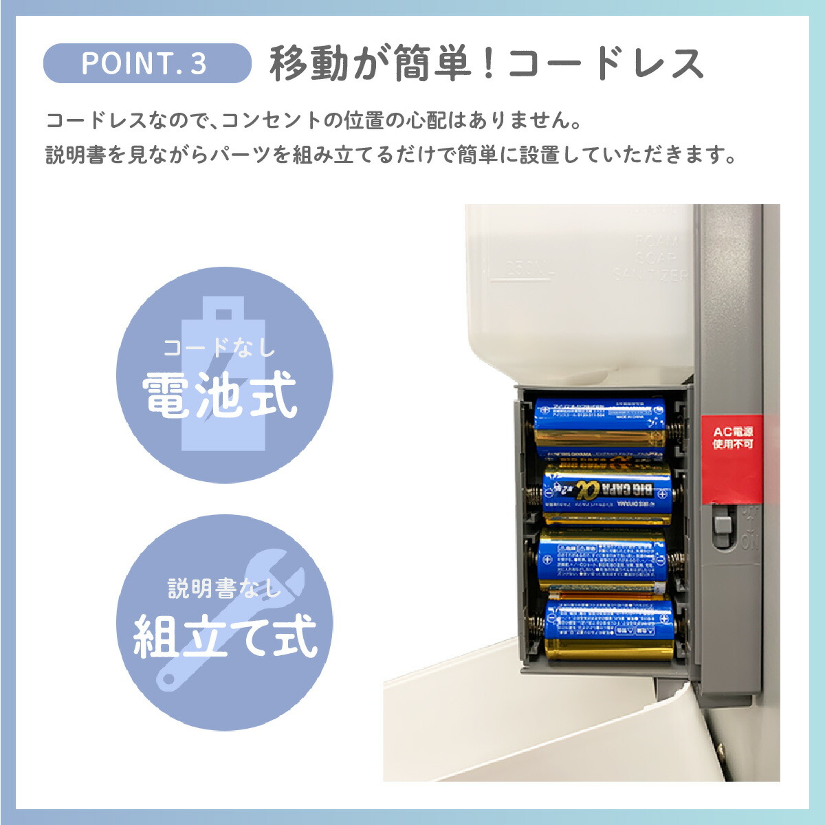楽天市場】【楽天1位獲得】 オートディスペンサースタンド S 自動