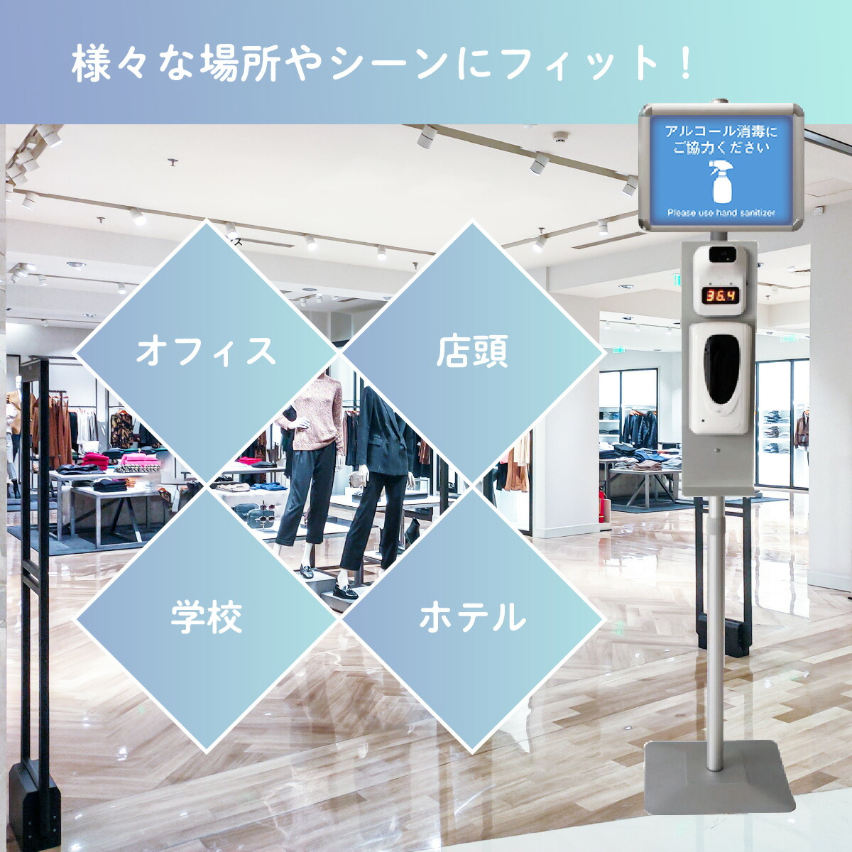 楽天市場】【楽天1位獲得】 オートディスペンサースタンド S 自動