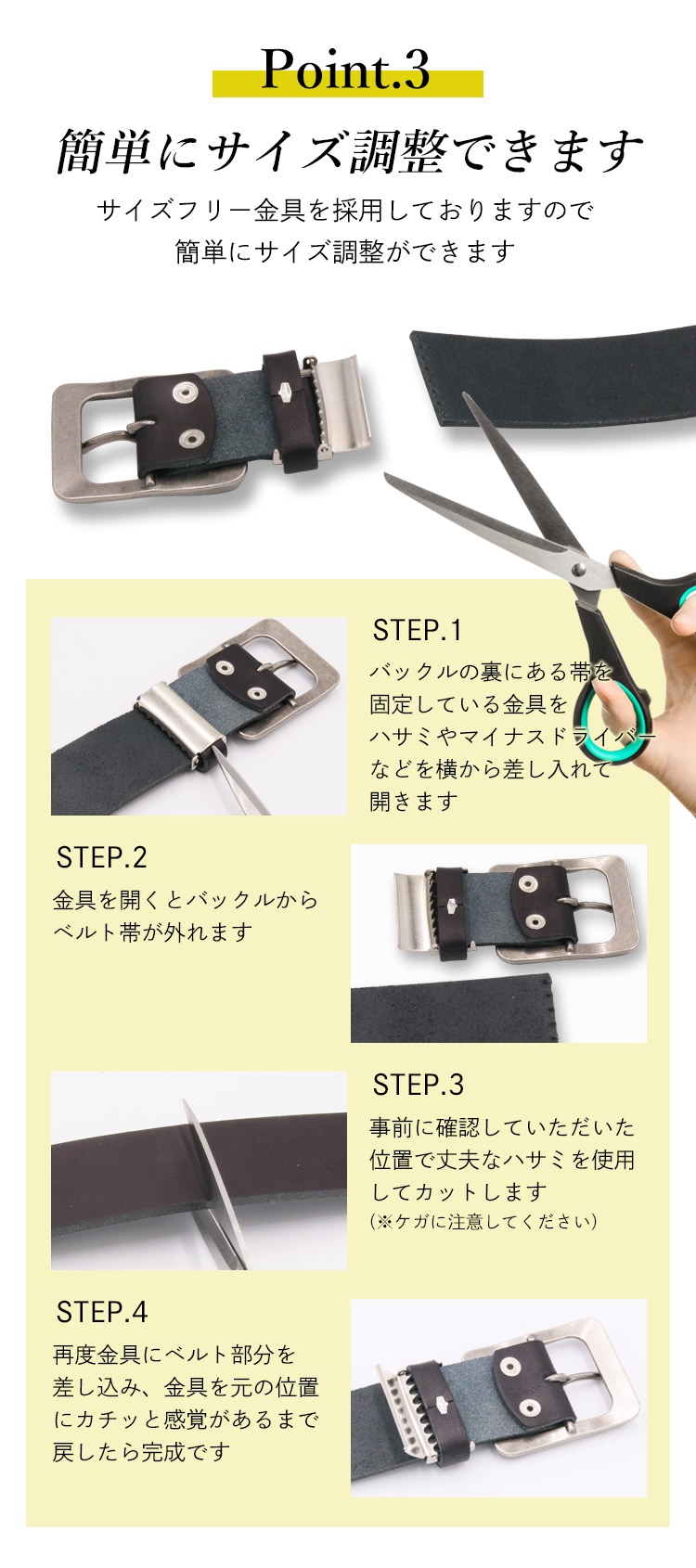 楽天市場】【栃木レザー】【日本製】【栃木レザーベルト】 バケッタ