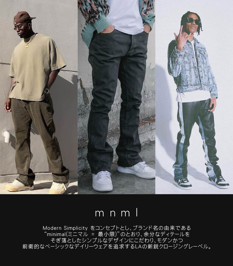楽天市場】【70%OFF】 mnml ミニマル B355 FLARE DENIM フレア フレア