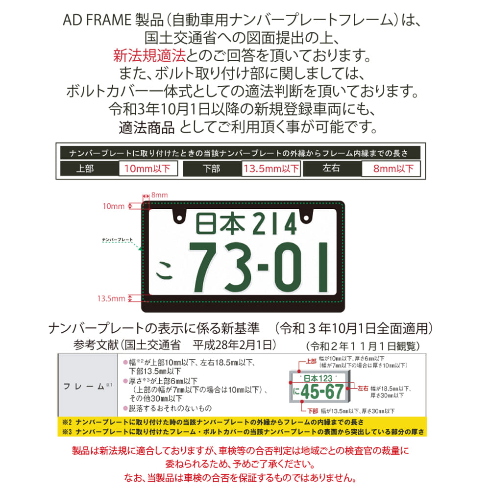 美品♦️透かし彫り装飾 高級 プレート♦️希少 ナンバー728