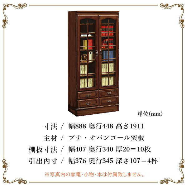 楽天市場】【開梱設置付】カリモク カリモク家具 HC3000 HC3000NK