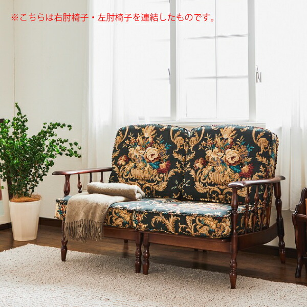 楽天市場】[最大400円OFFクーポン配布中] カリモク カリモク家具 WC60