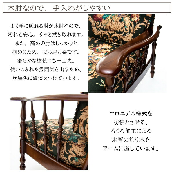 楽天市場】[最大400円OFFクーポン配布中] カリモク カリモク家具 WC60