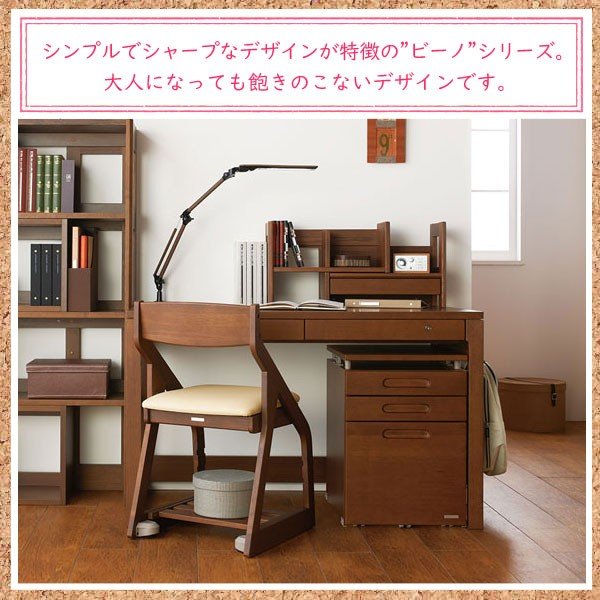 楽天市場】[最大400円OFFクーポン配布中] 【口コミプレゼント付