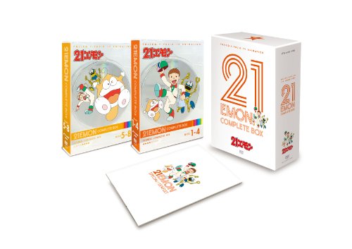 楽天市場】21エモンComplete Box [DVD]の通販
