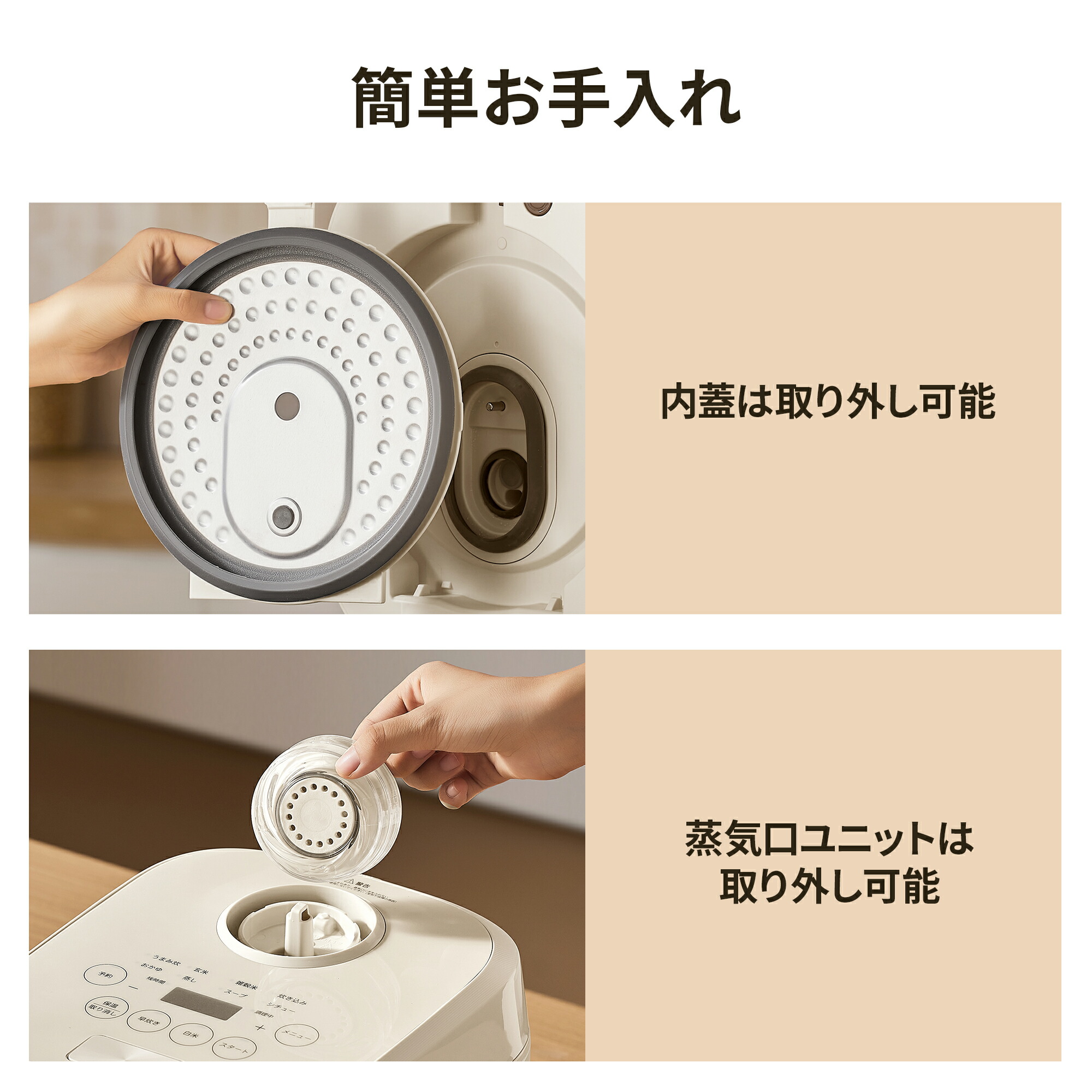 楽天市場】＼期間限定5,980円！／ 【送料無料】炊飯器 5.5合 IH式 IH