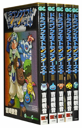 楽天市場】【漫画全巻セット】【中古】ドラゴンクエスト モンスターズ