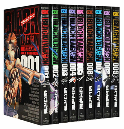 楽天市場】【漫画全巻セット】【中古】BLACK LAGOON（ブラックラグーン