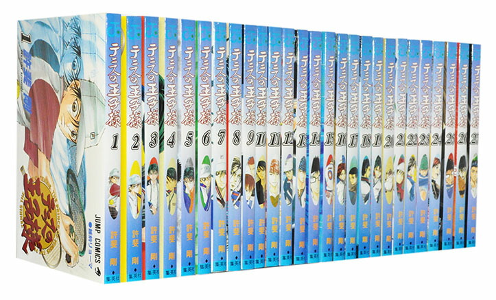 新テニスの王子様 テニスの王子様 全巻セット 計87巻 1巻～