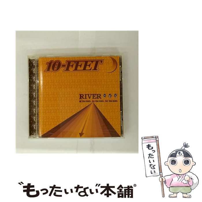 楽天市場】10－FEET CDの通販