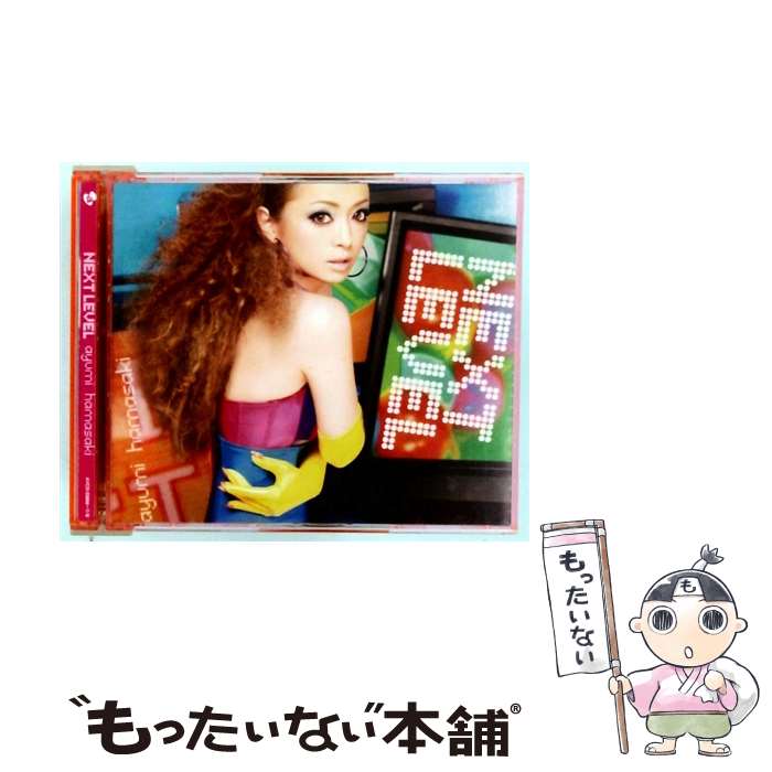 楽天市場】浜崎あゆみの通販