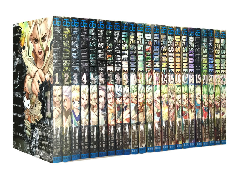 Dr.STONE 1〜23巻セット ドクターストーン Dr.STONE 1-23巻 コミック
