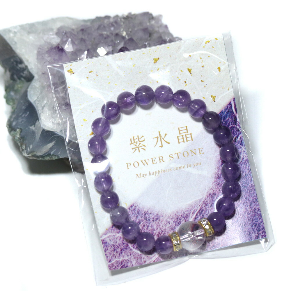 楽天市場】パワーストーン ブレスレット 紫水晶 アメジスト 水晶12mm玉